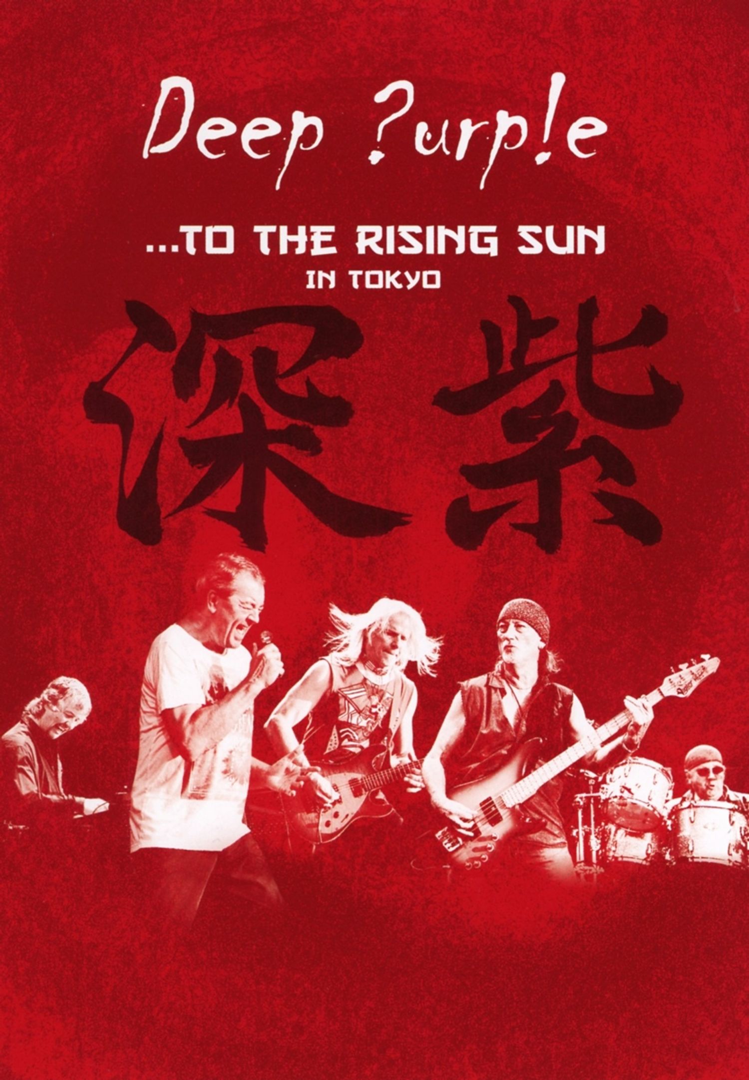 Cover van Deep Purple – To the Rising Sun (In Tokyo)