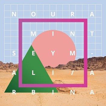 Cover van Seymali, Noura Mint – Abrina