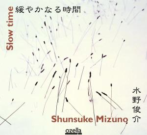 Cover van Mizuno, Shunsuke – Slow Time