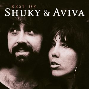Cover van Shuky & Aviva – Best of