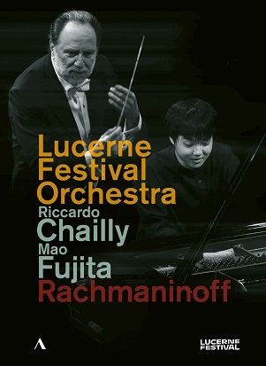 Rachmaninoff: Piano Concerto No. 2, Op. 18 - Symphony No. 2, Op. 27
