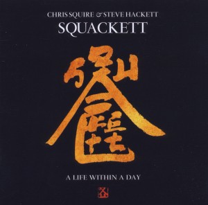 Cover van Squackett – A Life Within a Day