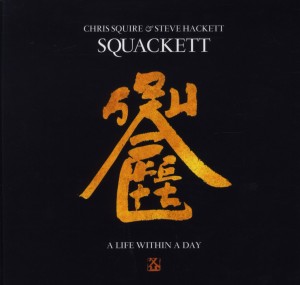 Cover van Squackett – A Life Within a Day