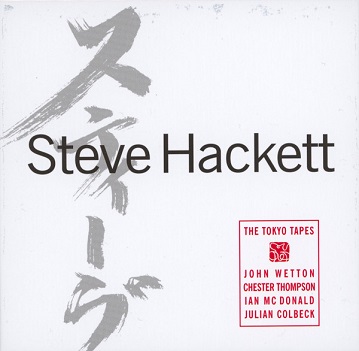 Cover van Hackett, Steve – Tokyo Tapes
