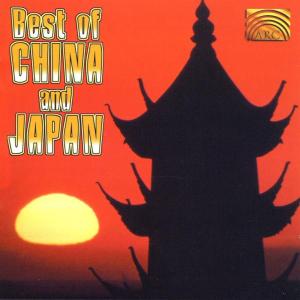 Cover van V/A – Best of China & Japan