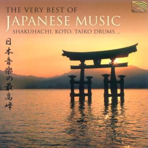 Cover van V/A – Very Best of Japanese Mus
