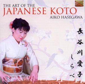 Cover van Hasegawa, Aiko – Art of the Japanese Koto