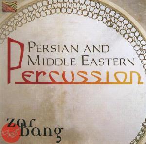 Cover van Percussion Zarbang – Persian & Middle Eastern