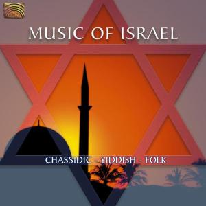 Cover van Various – Music of Israel