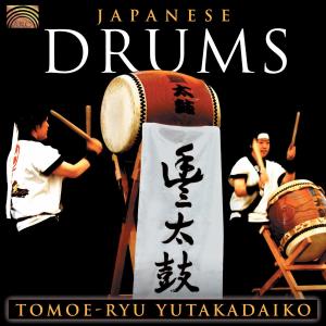 Cover van Tomoe-Ryu Yutakadaiko – Japanese Drums