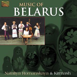 Cover van Romanskaya, Nataliya – Music of Belarus