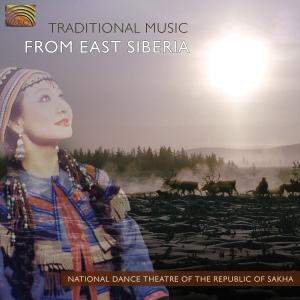 Cover van National Dance Theatre of – Traditional Music From Ea