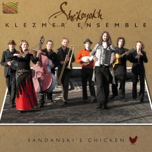 Cover van She'koyokh Klezmer Ensemb – Sandanski's Chicken