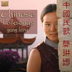 Cover van Linna, Gong – Chinese Folksongs