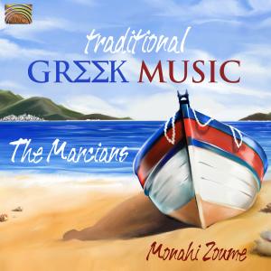 Cover van Marcians – Traditional Greek Music
