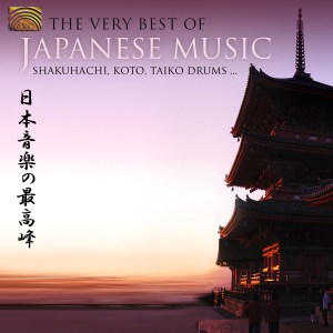Cover van V/A – Very Best of Japanese Music