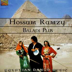 Baladi Plus