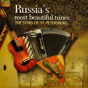 Cover van Stars of St.Petersburg – Russia's Most Beautiful Tunes