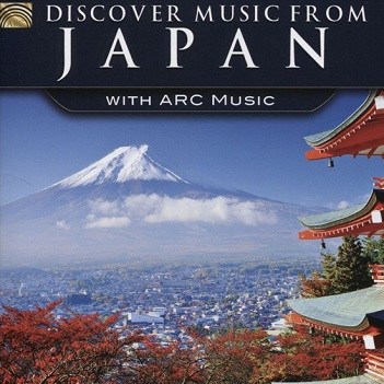 Cover van V/A – Discover Music From Japan