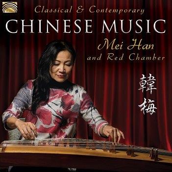 Cover van Mei Han & Red Chamber – Classical & Contemporary