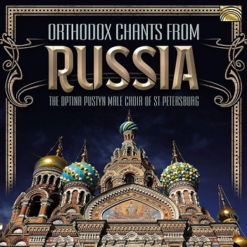 Orthodox Chants From Russia