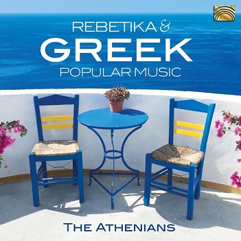 Cover van V/A – Rebetika & Greek Popular Music