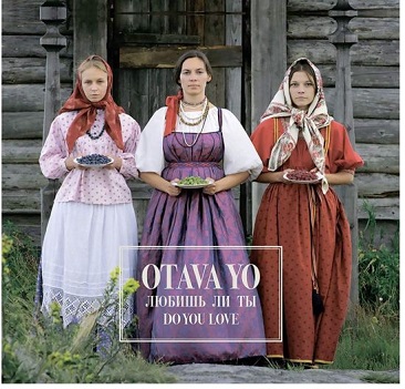 Cover van Otava Yo – Do You Love?