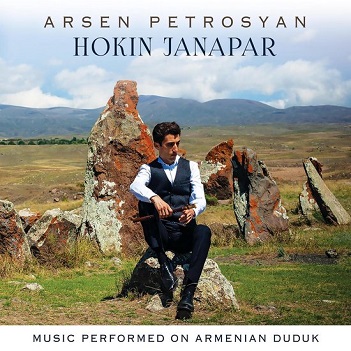 Cover van Petrosyan, Arsen – Hokin Janapar