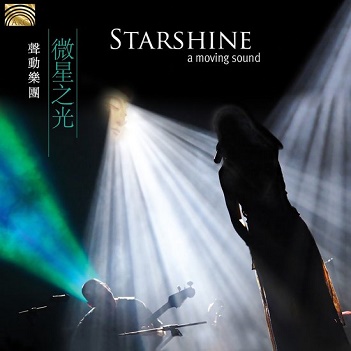 Cover van A Moving Sound – Starshine