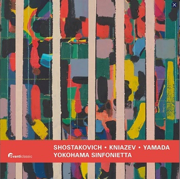 Cover van Kniazev, Alexander – Shostakovich: Cello Concertos