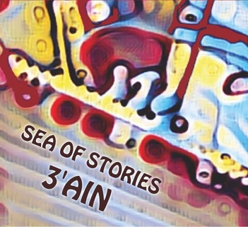 Cover van 3'ain – Sea of Stories