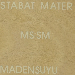 Stabat Mater