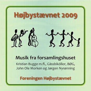 Cover van V/A – Hojbystaevnet 2009