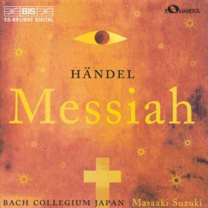 Cover van Karg, Christiane – Messiah