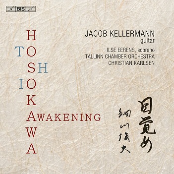 Hosokawa: Awakening - Music For Guitar