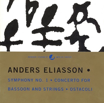 Symphony No. 1/Concerto For Bassoon and Strings/Os