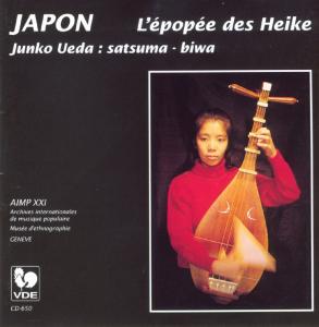 Cover van V/A – Japon-L'epopee Des Heike