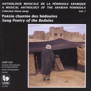 Cover van V/A – Musical Anthology of the Arabian Peninsula Vol. 1