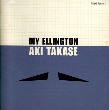 My Ellington