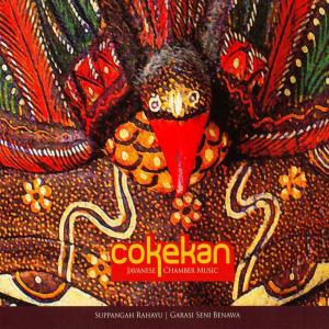 Cover van Garasi Seni Benawa & Suppangah Rahayu – Kokekan