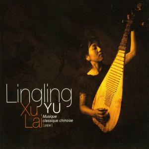 Cover van Yu, Lingling – Xu Lai