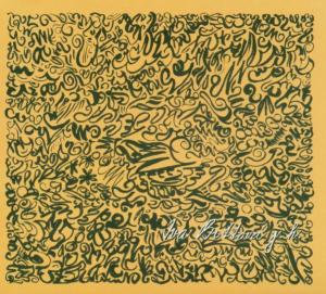 Cover van Bittova, Iva – Iva Bittova J.H.