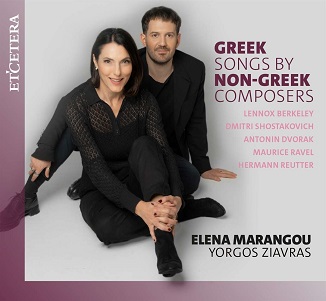 Cover van Marangou, Elena & Yorgos Ziavras – Greek Songs By Non-Greek Composers