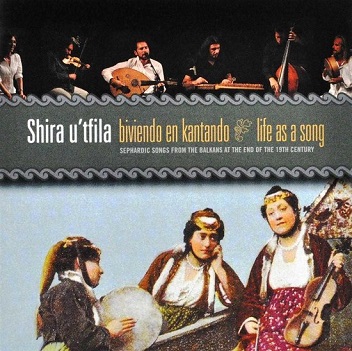 Cover van U'tfila, Shira – Biviendo En Kantando