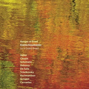 Ranges of Erard