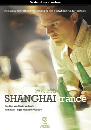 Cover van Movie – Shanghai Trance