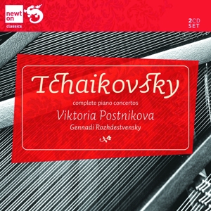 Cover van Gorodetsky, Yuri; Loisha, Tatiana – Piano Concertos